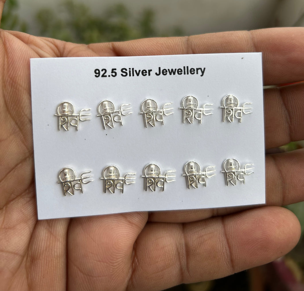 Shiva 10x9mm Screw sterling Silver nosepin