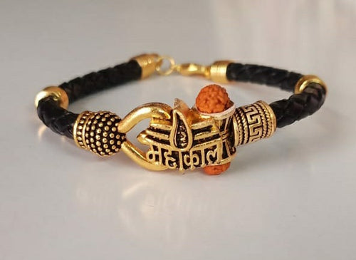 Unisex Mahakal Pure Brass leather Bracelet ANARO FASHIONS