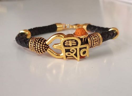 Unisex Om shiva Brass leather Bracelet ANARO FASHIONS